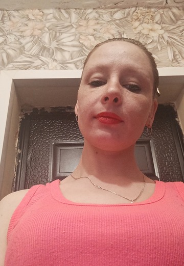 La mia foto - Anastasiya, 31 di Bureja (@anastasiya216284)