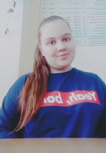 My photo - Viktoriya, 24 from Veliky Novgorod (@viktoriya91882)