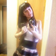 Кристина, 30, Арти