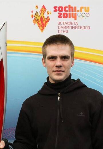 My photo - Andrey Zelenyy, 33 from Atkarsk (@andreyzeleniy)