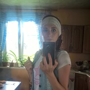 Юлия, 25, Пластун