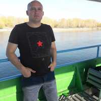 Сергей, 43 года, Водолей, Москва