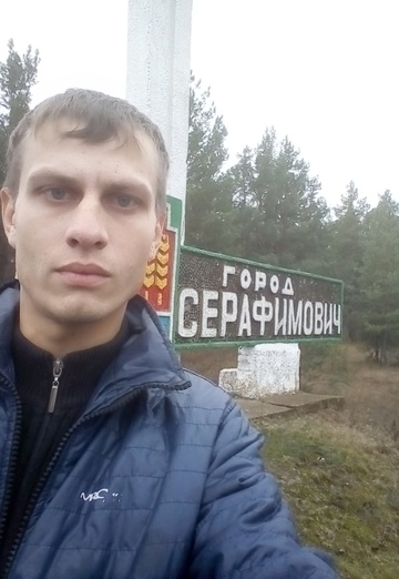 Моя фотография - Андрей, 34 из Кумылженская (@andrey483055)