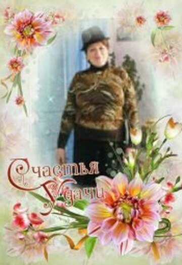 Tatyana Chaykovskaya (@tatyanachaykovskaya0) — my photo № 3