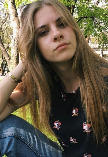 My photo - Arina, 25 from Nizhny Novgorod (@svetlana259609)