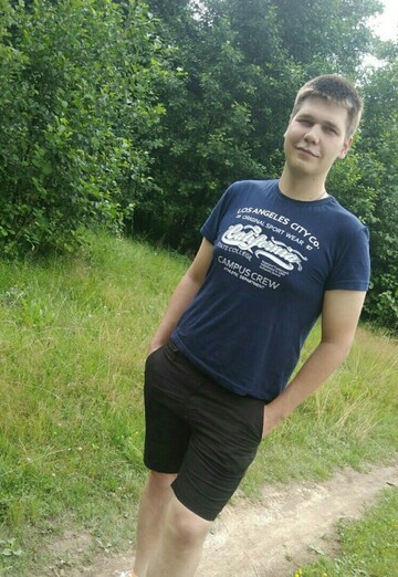 My photo - Aleksey, 30 from Dzerzhinsk (@aleksey455827)
