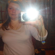 Лена, 36, Куса