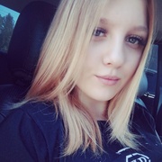 Даша, 23, Нижний Тагил