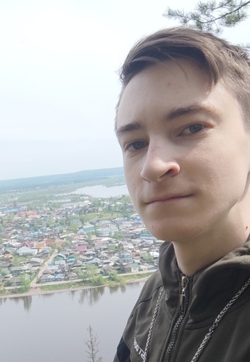 Моя фотография - Александр, 19 из Иркутск (@aleksandr1118987)