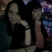 Alexandra Mironova, 28, Рубцовск