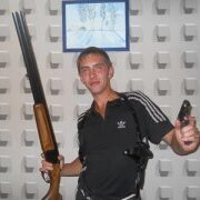 Сега, 37, Реж