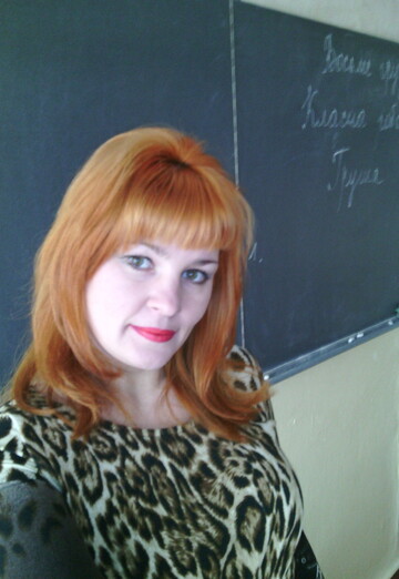 Olga (@olynya17) — my photo № 1