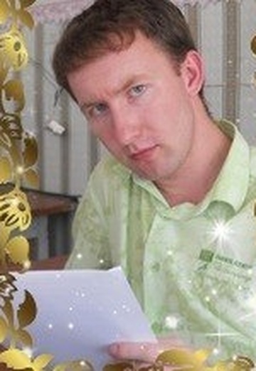 My photo - Sergey, 36 from Barysh (@sergey1126165)