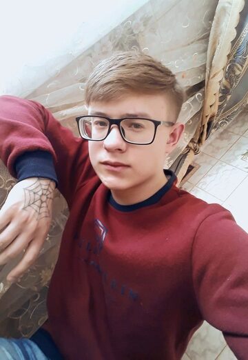 Моя фотография - Владислав, 25 из Чита (@vladislav45598)