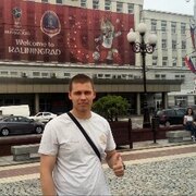 Иван, 27, Кирово-Чепецк