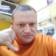 Andrey 45 Doneck