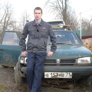 Алексей, 27, Ожерелье