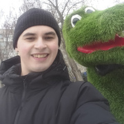 Сергей, 28, Красноуфимск