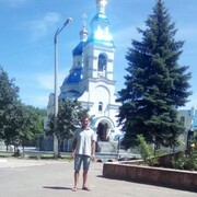 Михаил 32 года (Козерог) Константиновка