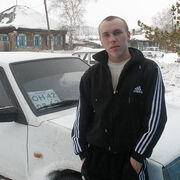 роман)))))))) )))), 34, Тисуль