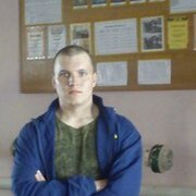 uj,kby, 23, Анучино