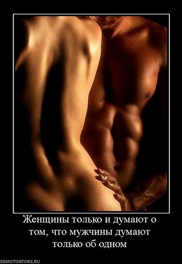 Andrey (@andrey37852) — my photo № 3