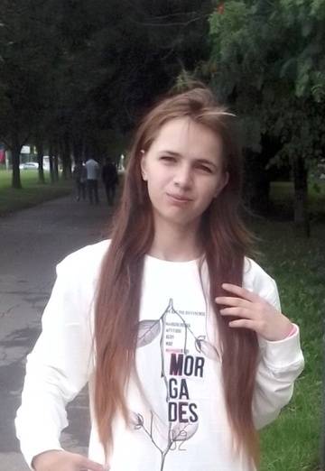 Minha foto - Nadya, 30 de Obninsk (@nadya21734)