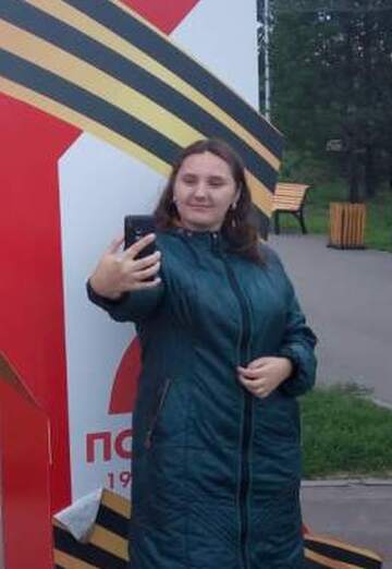 Моя фотография - Светлана, 33 из Ангарск (@svetlana264091)