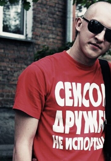 Моя фотография - Станислав, 33 из Богучар (@stanislav7968896)