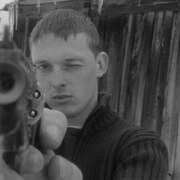 саша.регион 113, 34, Зубова Поляна