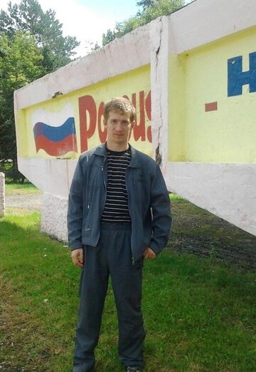 Моя фотография - Владимир Тихонов, 39 из Дальнереченск (@vladimirtihonov1)