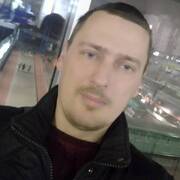Vans, 40, Москва