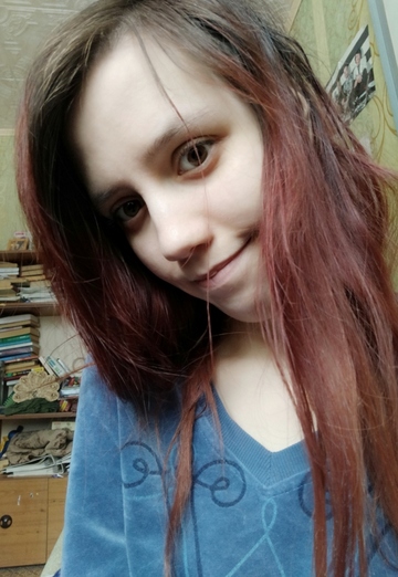 My photo - Anastasiya, 26 from Snezhinsk (@anastasiy7857296)