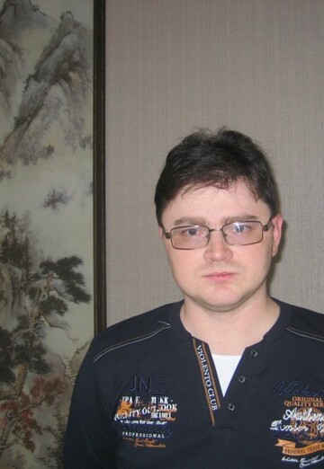 Моя фотография - Александр, 42 из Ефремов (@aleksandr8142667)