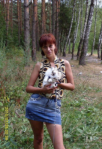 Mein Foto - Ewgenija, 45 aus Woskressensk (@evgeniya36295)