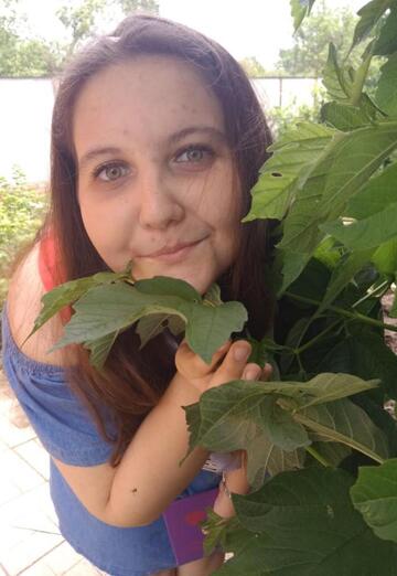 My photo - Valentina, 20 from Semikarakorsk (@valentina65428)