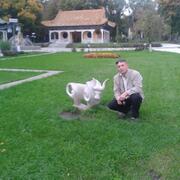 паша, 40, Кимовск