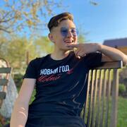 Дмитрий, 22, Воскресенск