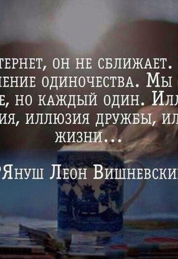 Evgeniy Sarelaynen (@evgeniy299310) — my photo № 2