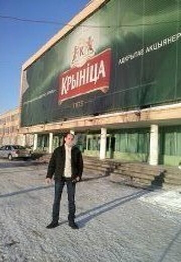 Sergey (@sergey4522) — my photo № 3