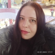Екатерина, 30, Таганрог