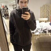 Den, 26, Усть-Кут