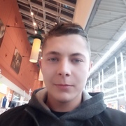 Vasil 24 года (Весы) Красное