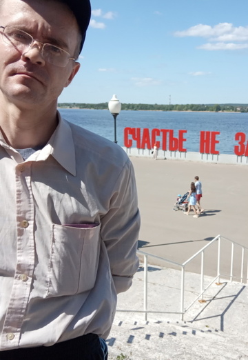 My photo - Vladislav, 46 from Orda (@vladislav39676)