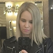 Kate 37 Tomsk