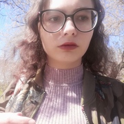 Полина, 19, Сенгилей