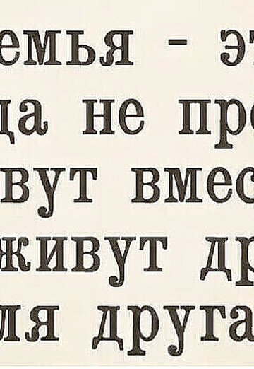 Pavel (@pavel122386) — my photo № 78