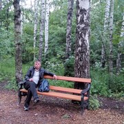 александр, 99, Шатура