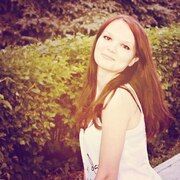 АльбинКа, 30, Бирск