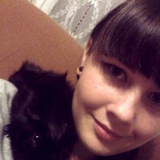 Арина, 24, Кавалерово